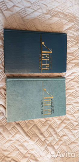 Ленч Леонид избранное