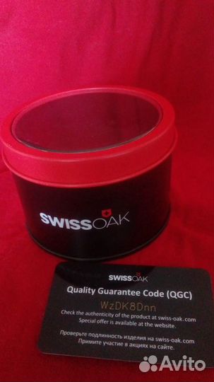 Упаковка. Часы.Швейцария.Я