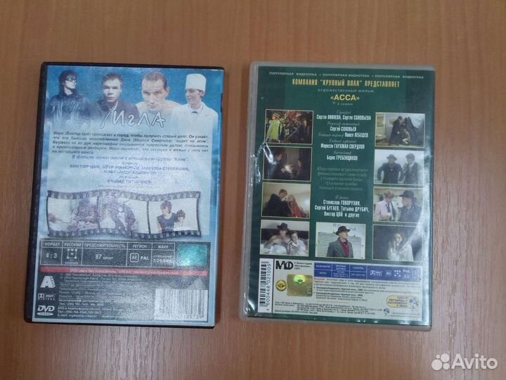 Фильмы с Виктором Цоем