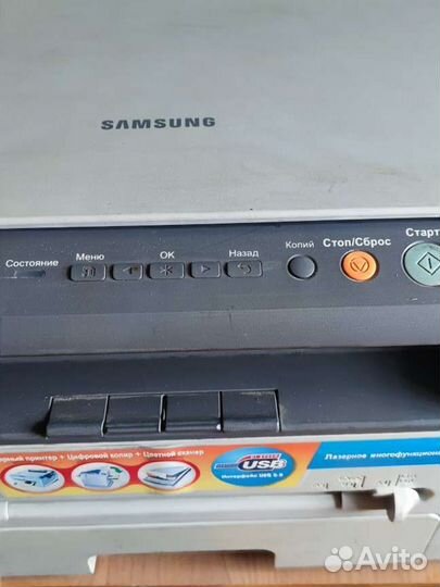 Мфу samsung scx 4200