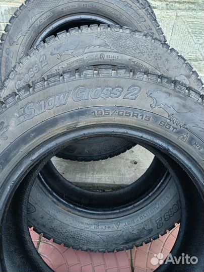 Cordiant Snow Cross 2 195/65 R15