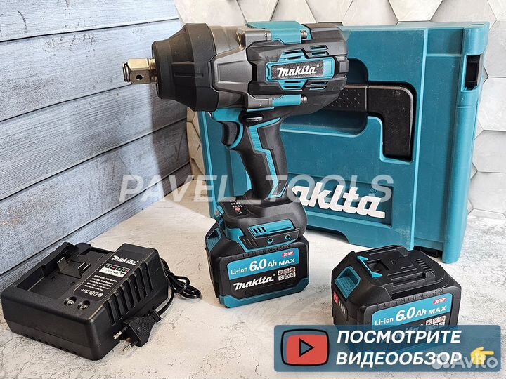 Гайковерт makita 1600 нм. Усиленные АКБ