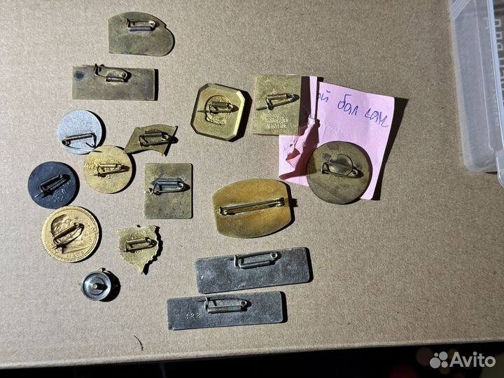 Знаки нагрудные социалистической Азии номерные