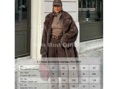 rock n blue - Купить личные вещи недорого во всех регионах: одежда