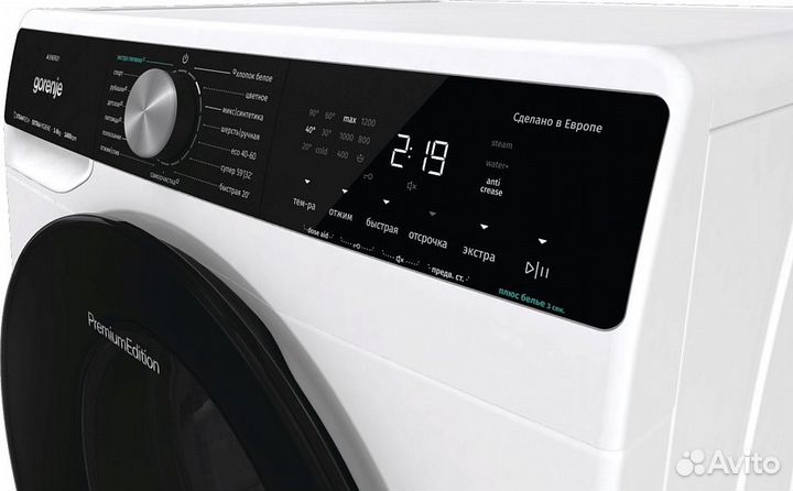 Стиральная машина gorenje WNS94acis