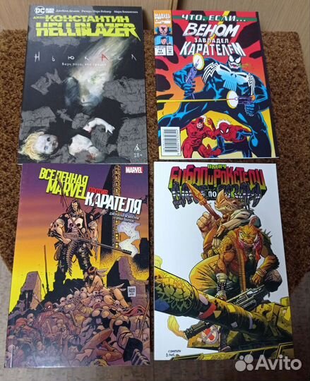 Комиксы Marvel, IDW, DC