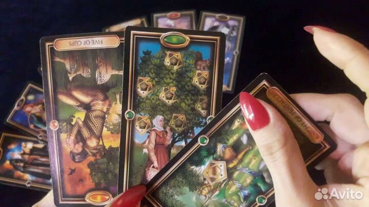 Гадание на картах Таро