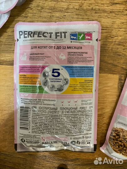 Корм для котят Perfect fit