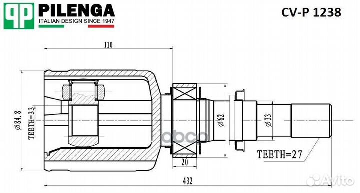 Шрус внутренний передний правый nissan qashqai