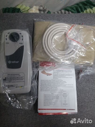 Матрац противопролежневый ячеистый Армед