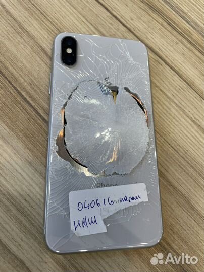 iPhone x