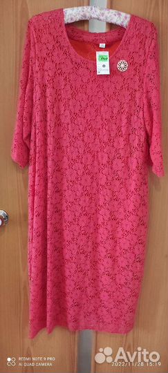 Платье женское новое