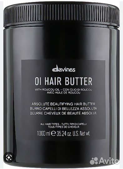 Шампунь и кондиционер davines