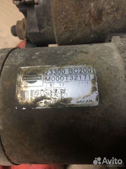 Стартер Nissan Tiida C11