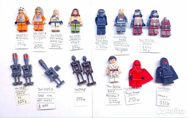 Lego Star Wars минифигурки. Оригинал объявление продам