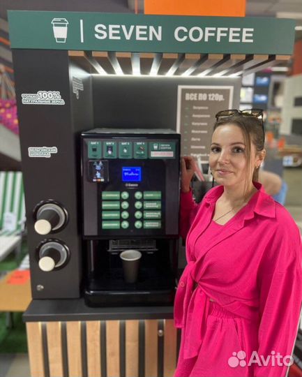 Кофейный и вендинговый аппарат