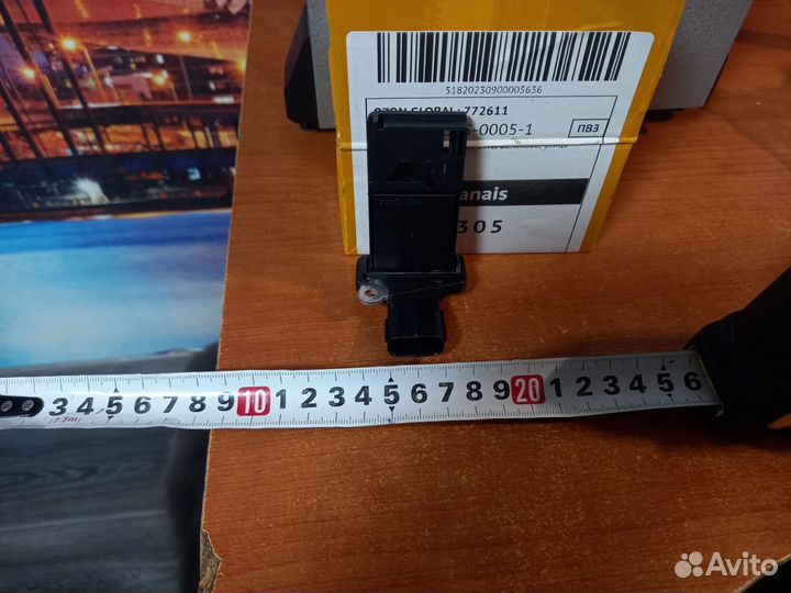 Продам дмрв