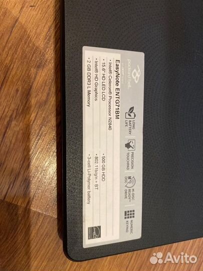 Packard Bell в идеале