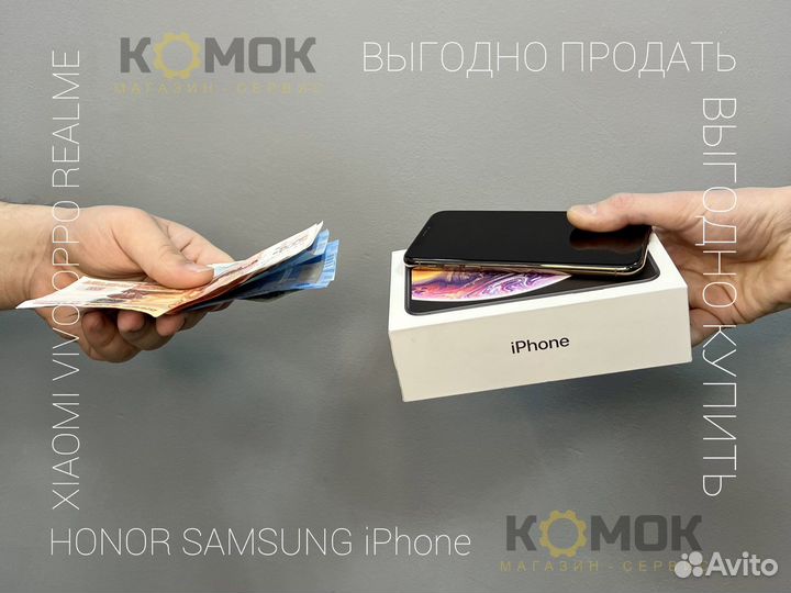 HONOR 9X, 6/128 ГБ