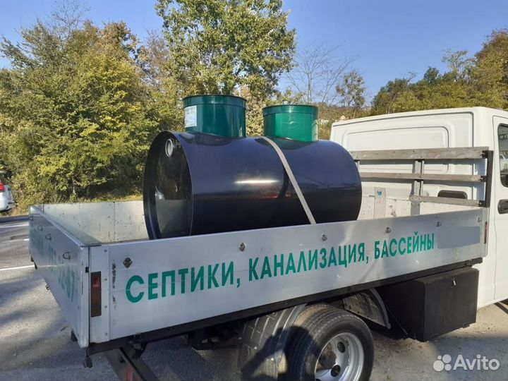 Септик с установкой под ключ