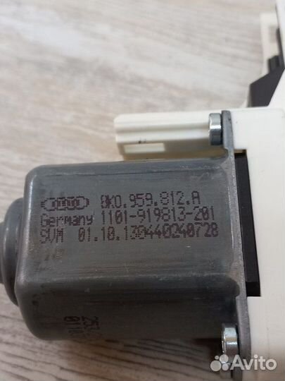 Мотор стеклоподъемника задний правый Audi A6 С7