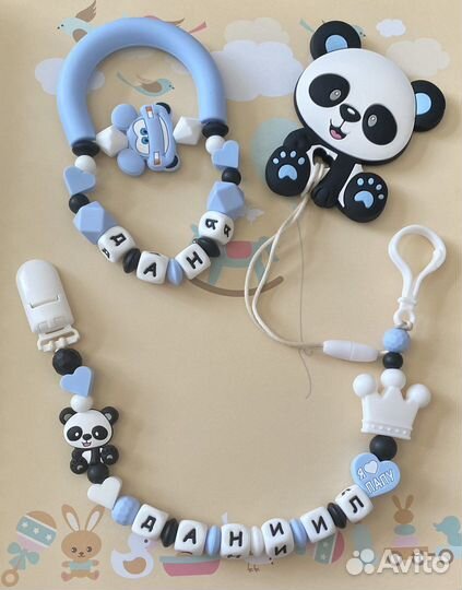 Держатели для пустышек, сосок