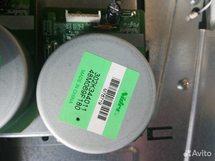 Главный мотор Kyocera FS-4300 302K394201