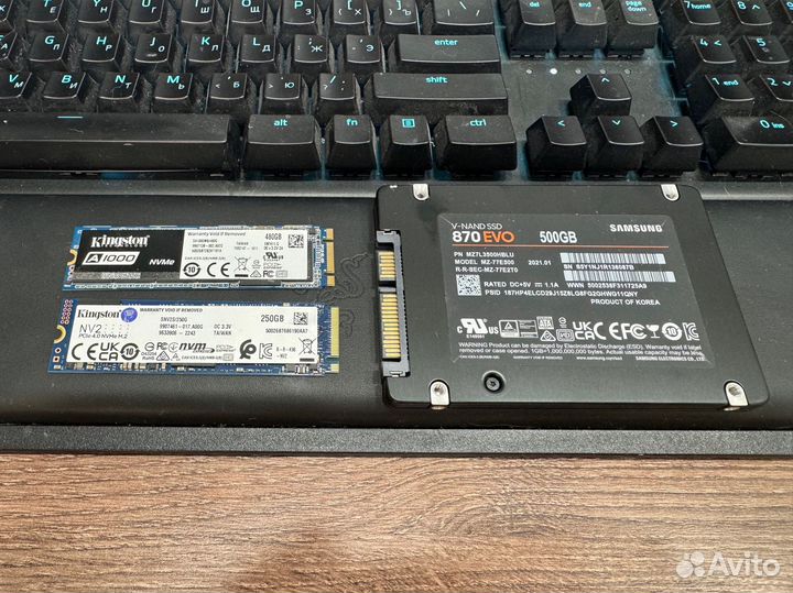 Samsung 870 EVO 500gb