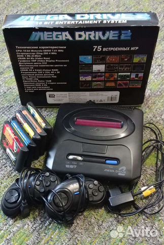 Sega mega drive 2