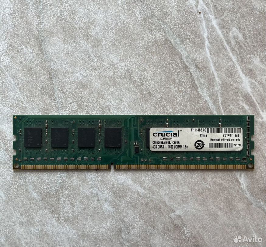 Оперативная память ddr3