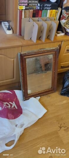 Зеркало старое