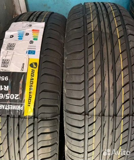 Nexen N Fera RU1 205/65 R16 95W