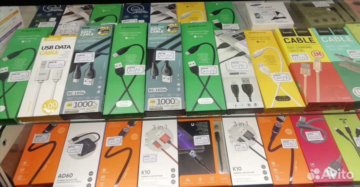 Зарядные устройства в ассортименте