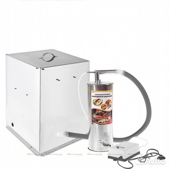 Коптильня холодного копчения с емкостью 32 л,узби