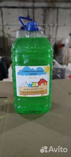 Универсальное моющее средство прогресс 5л (2шт)