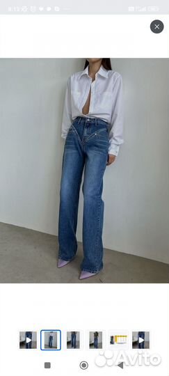 Джинсы новые 44-46(М)