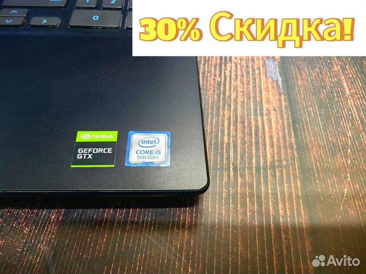 Игровой ноутбук i5 / GTX 1650 / сумка в подарок