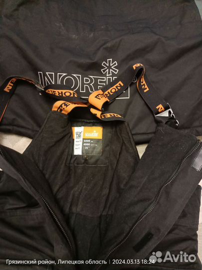 Зимний комбинезон