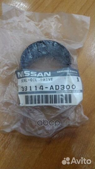 Сальник привода переднего nissan AD 98-05/muran