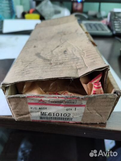 Целиндр сцепления Mitsubishi Fuso Canter