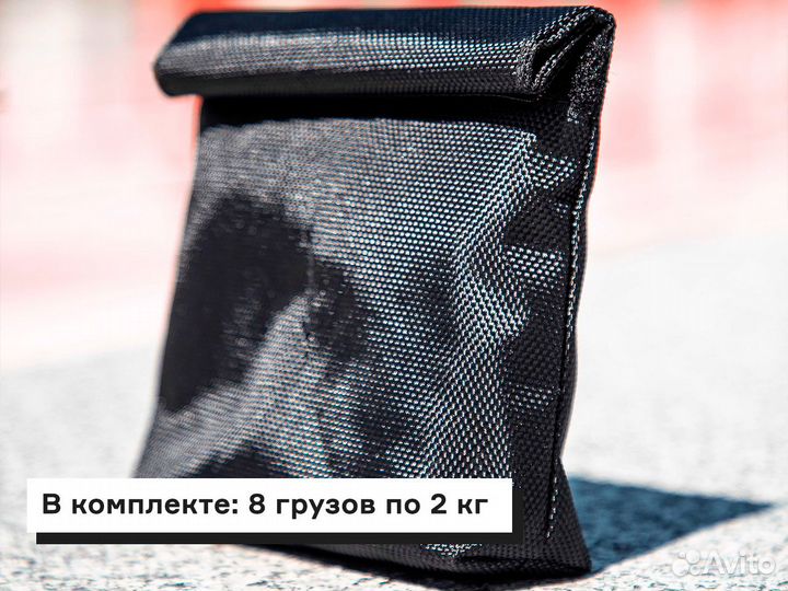 Жилет утяжелитель