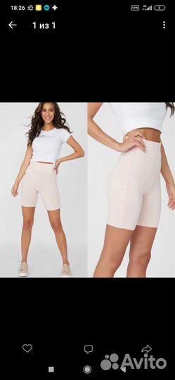 Велосипедки guess