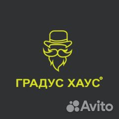 Продавец-консультант