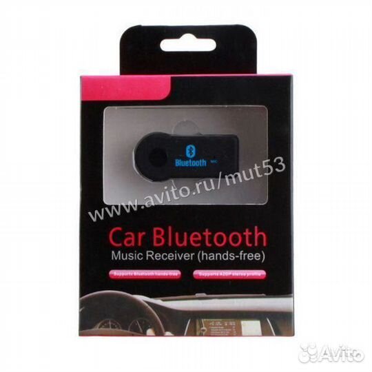 3.5 мм Bluetooth Reciver адаптер