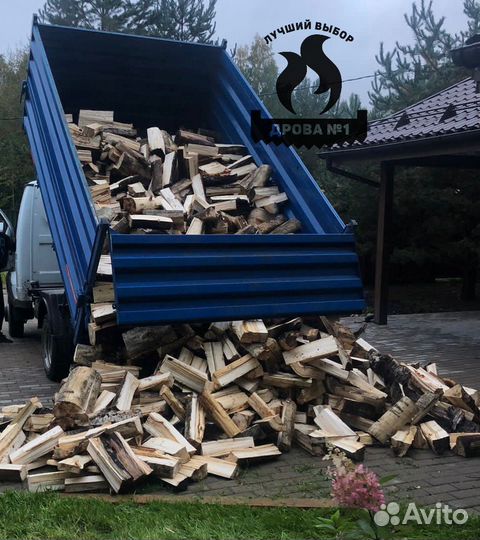 Дрова