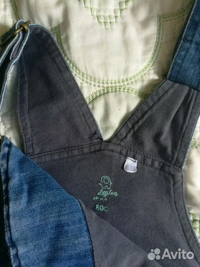 На мальчика