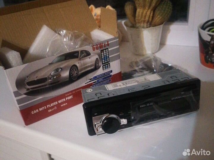 Авто магнитола