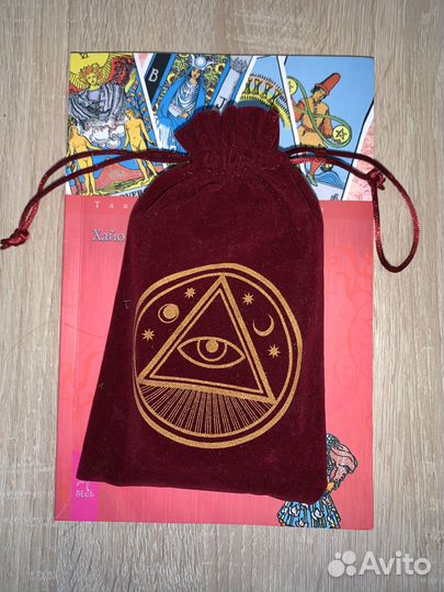 Набор таро карт