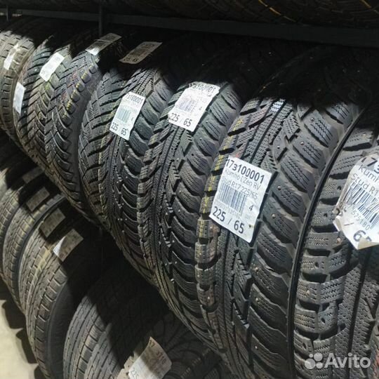 Nexen i.Q Series 1 205/65 R15 94H