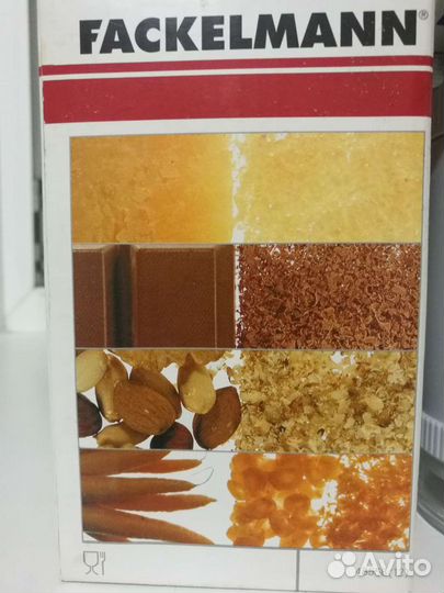 Терка многофункциональная faskelmann